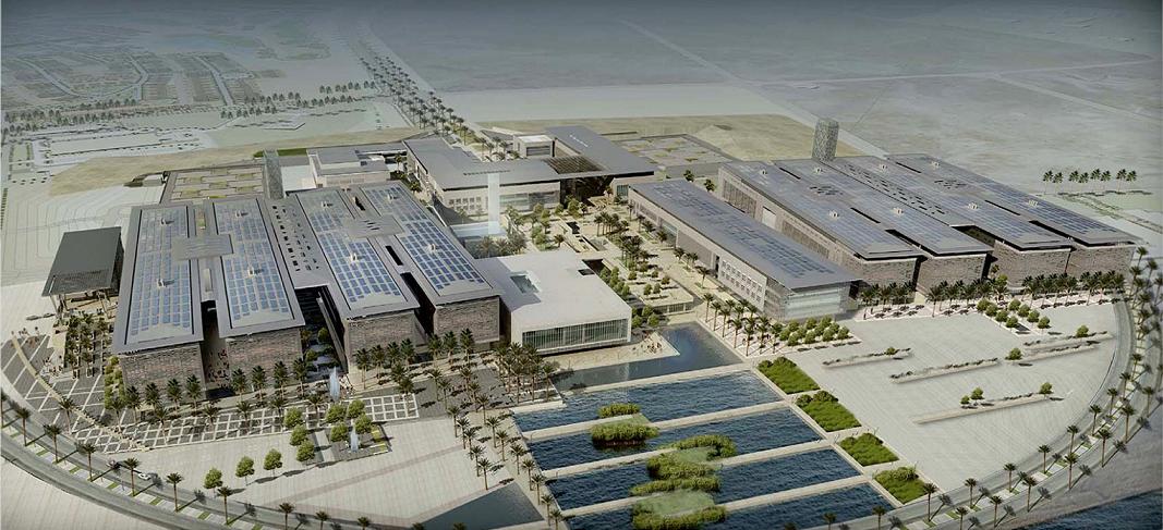 Trường Đại học Khoa học & Công nghệ King Abdullah (KAUST)